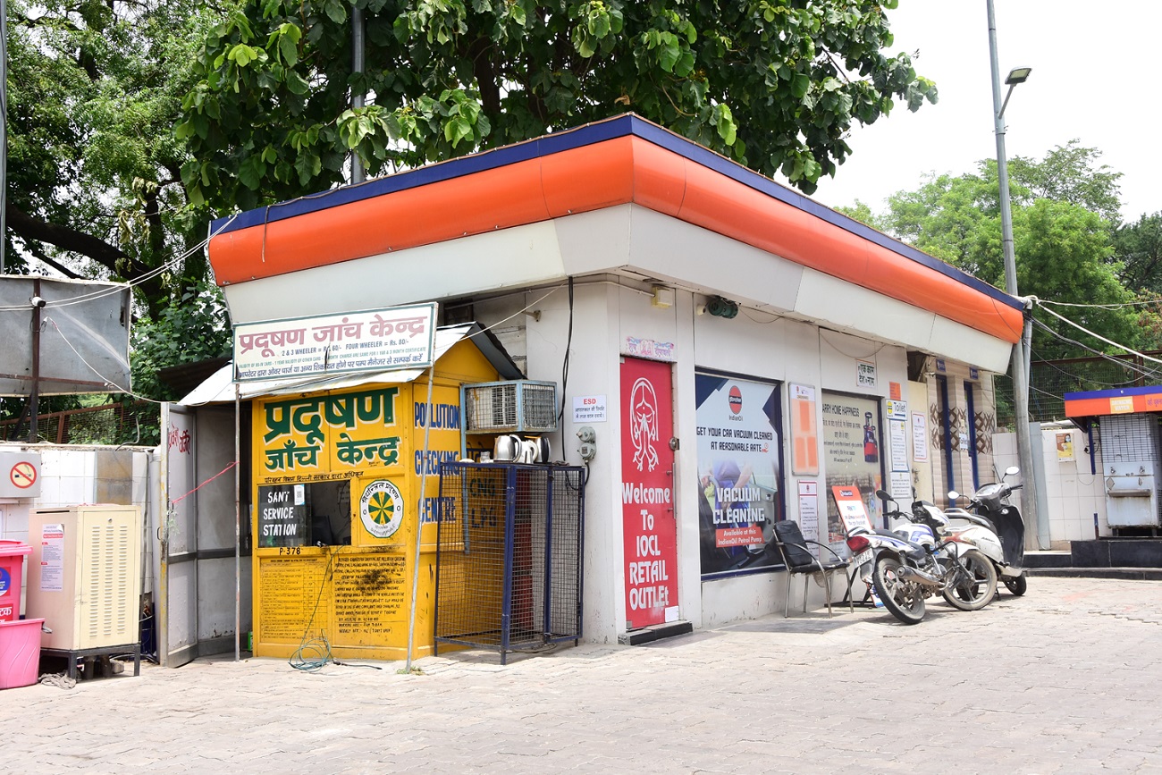 IndianOil - R K Puram, New Delhi